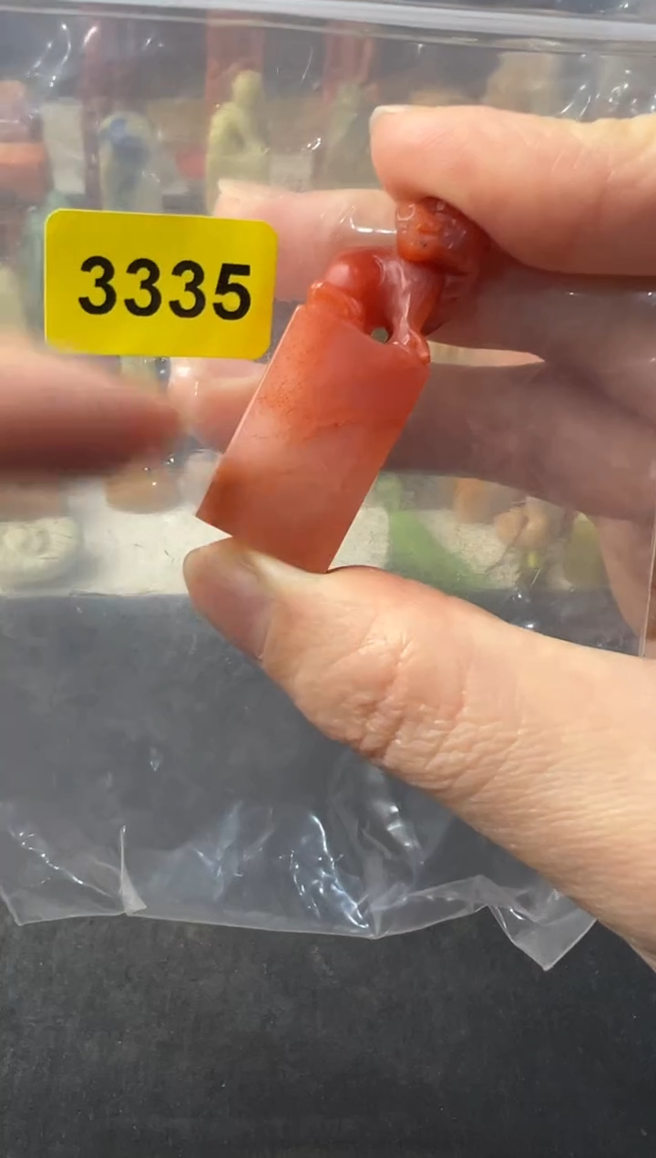 【闪购商品】昌化石印石编号编号3335包两字