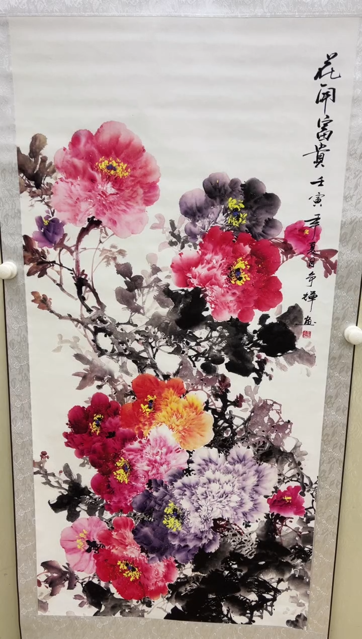  艺术文化精选    710