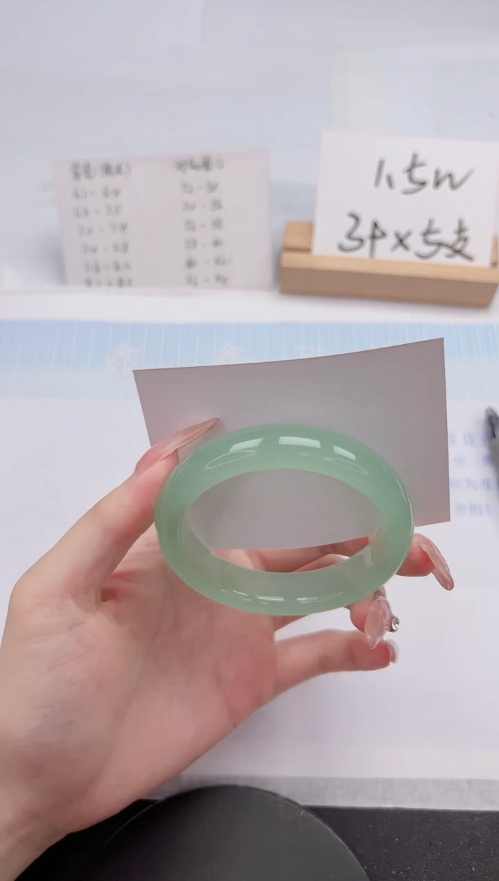 【闪购商品】石英质玉手镯未镶嵌372-54.8