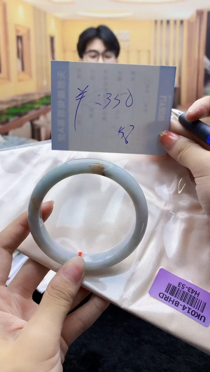 【闪购商品】翡翠手镯未镶嵌    H43-53