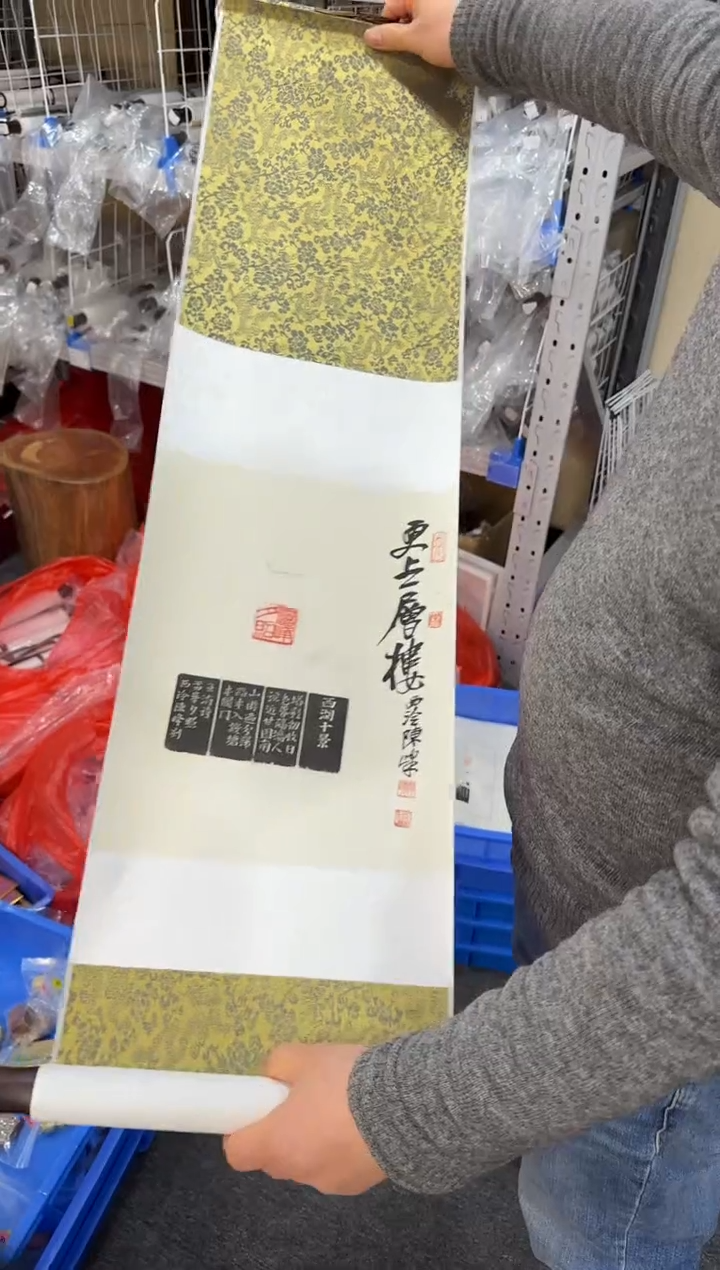 【闪购商品】昌化石印石编号编号8186