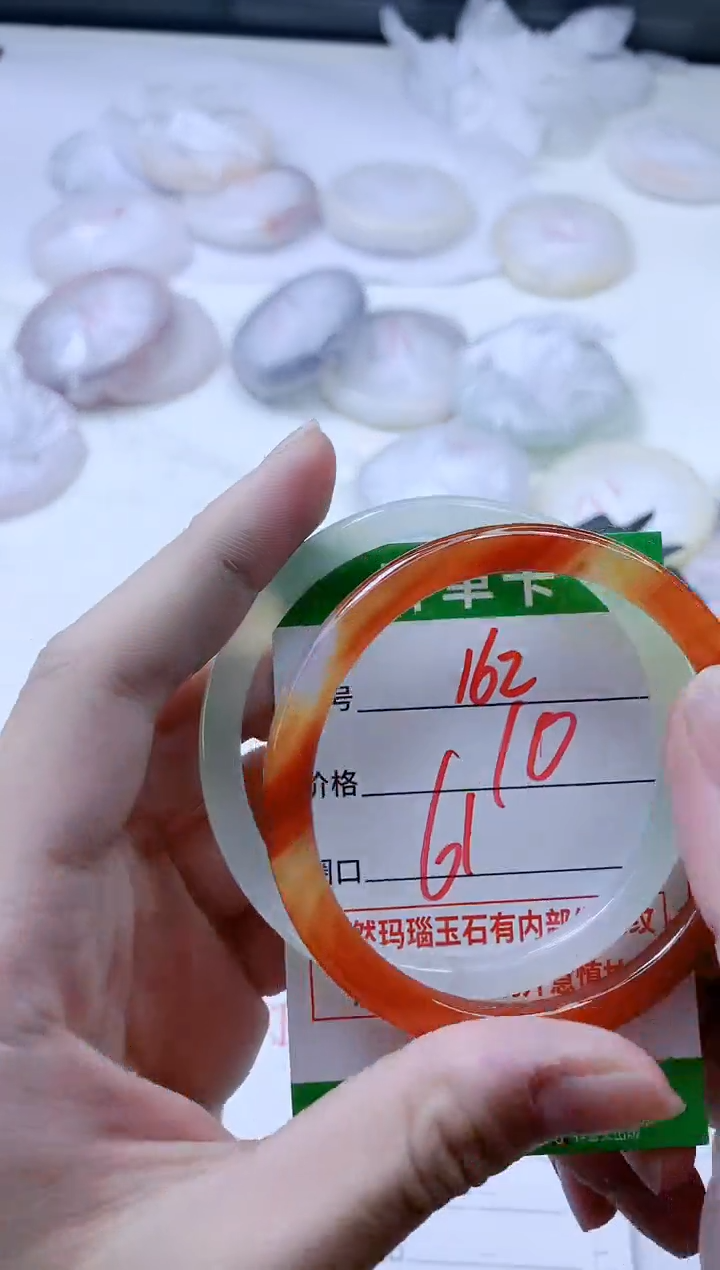 【闪购商品】玛瑙/玉髓手镯合金162