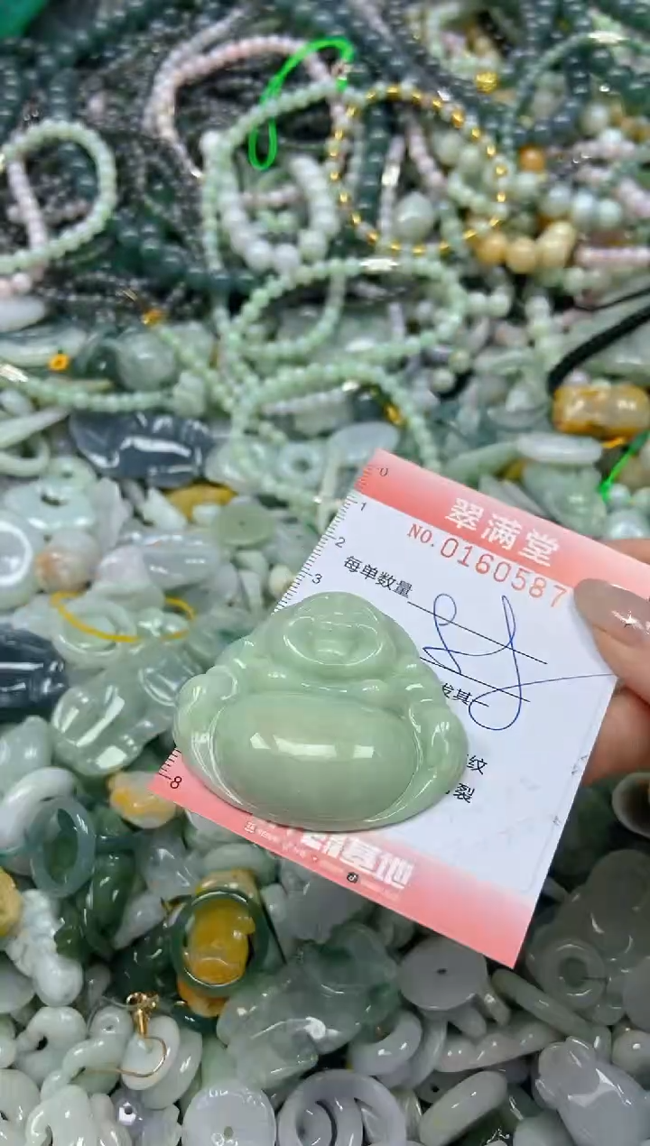 翡翠未镶嵌颈饰闪购0160587