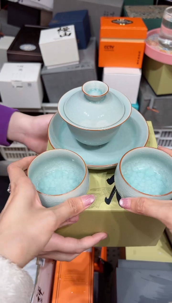 【闪购商品】@@@@@@@@@@@2484