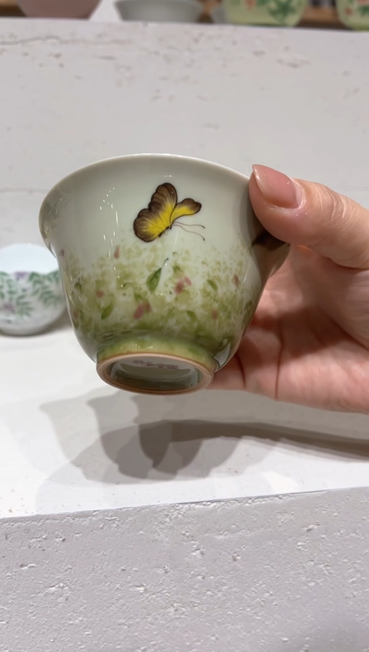 【闪购商品】明知山志-青玉案-盛夏风华-凡灵盖碗