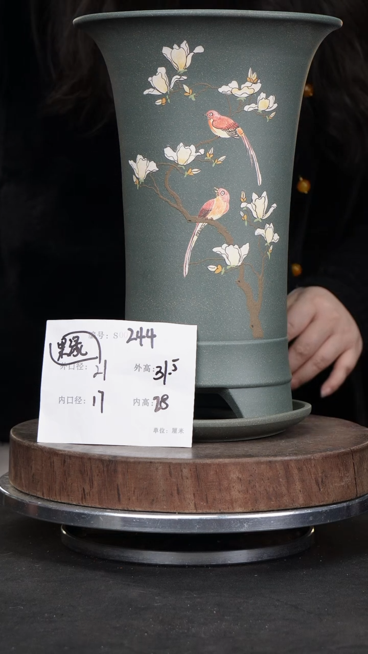 【闪购商品】紫砂花盆244+z紫砂花盆