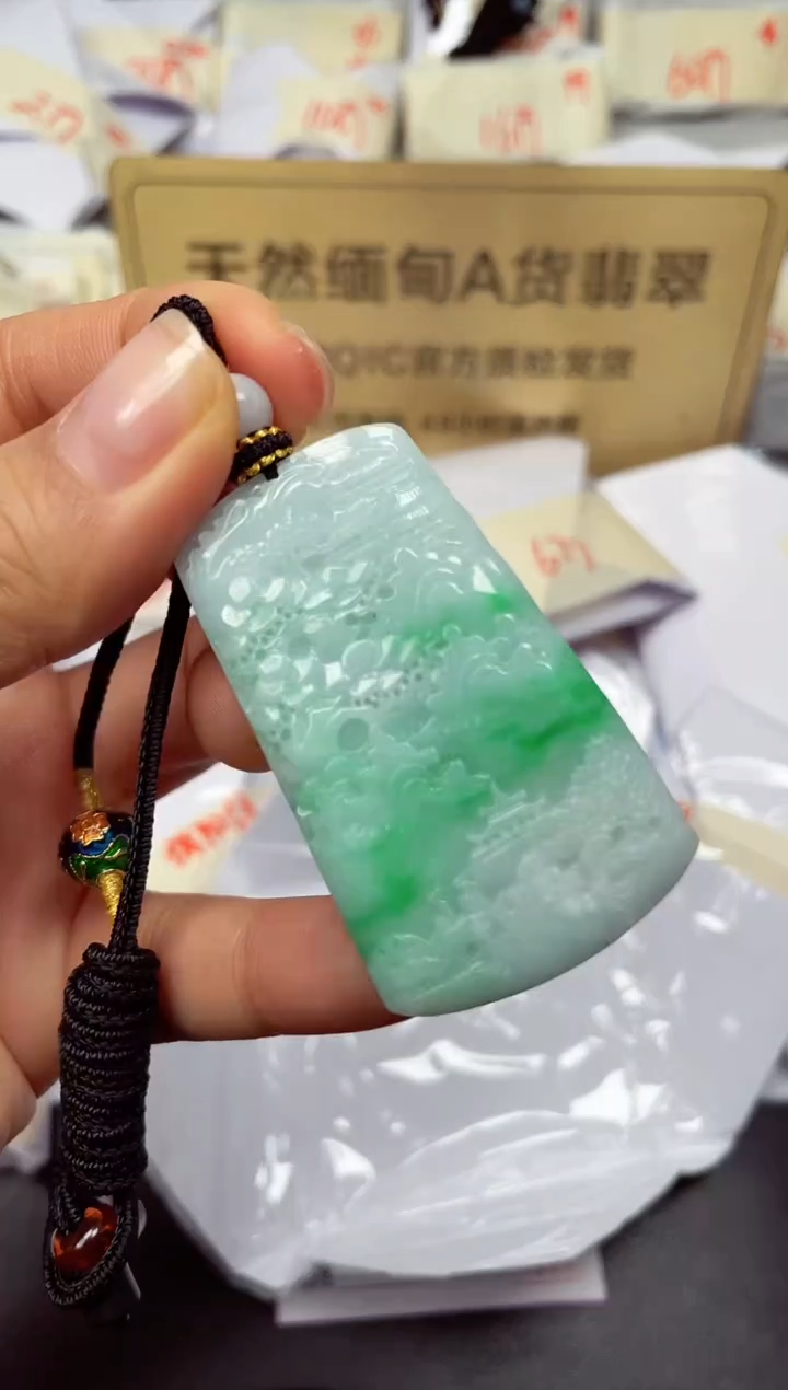 颈饰未镶嵌翡翠天然缅甸翡翠A货