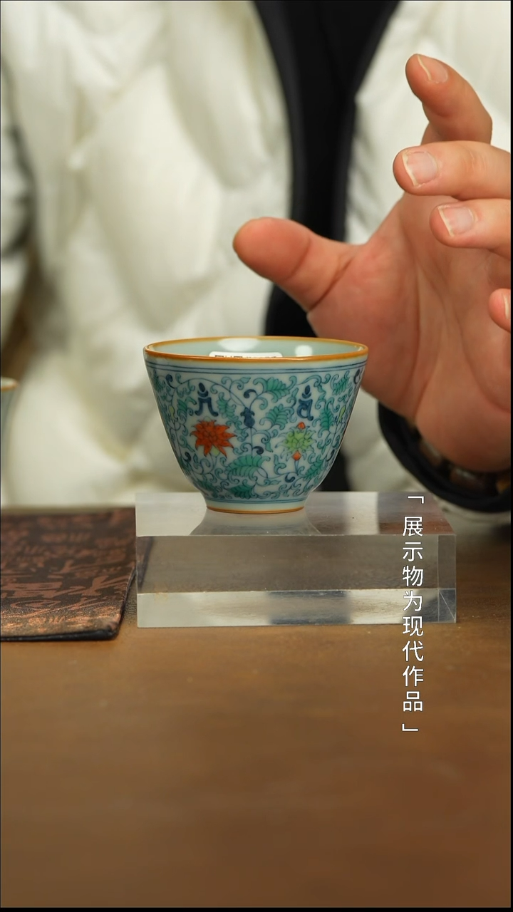 【闪购商品】栗子严选景德镇瓷器@@