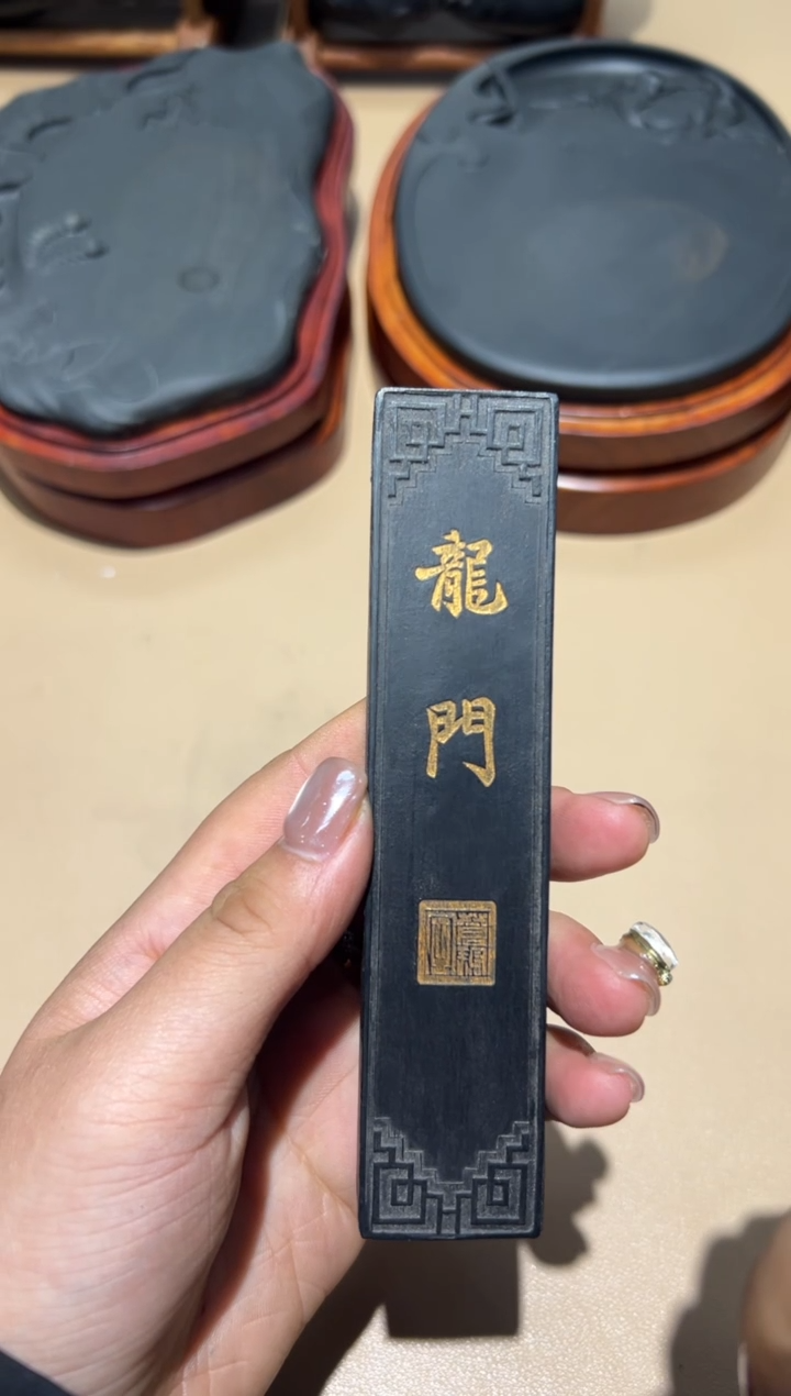 大道文化徽墨年末福利特价大漏