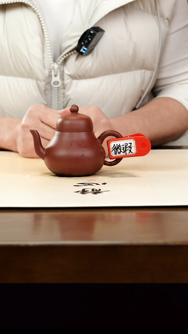 茶壶紫砂宜兴正品原矿紫砂壶孤品微瑕