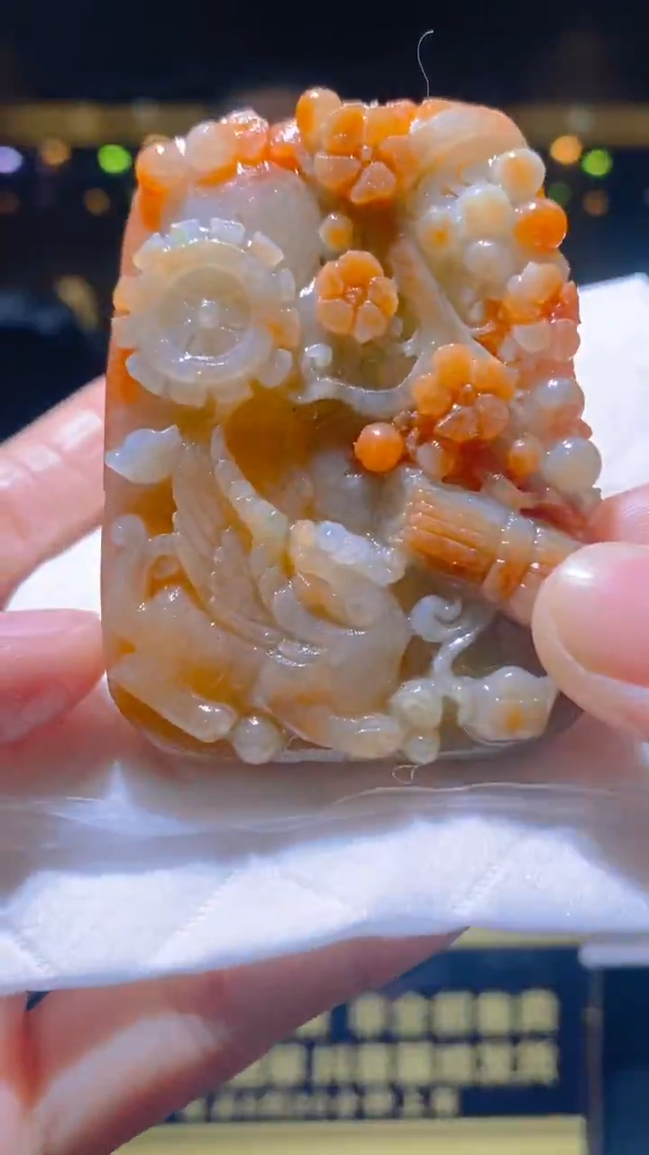 【闪购商品】定制翡翠未镶嵌毛货闪购链接XBL0