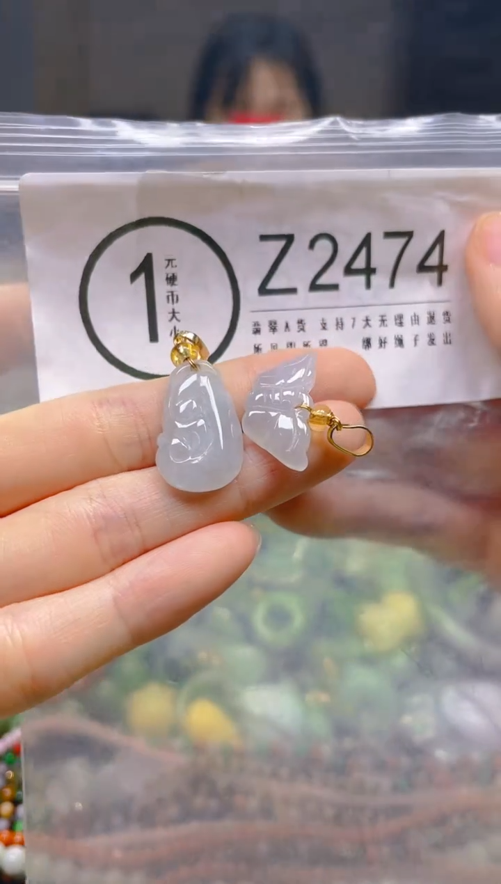 翡翠未镶嵌颈饰/Z/翡翠A货一图一物