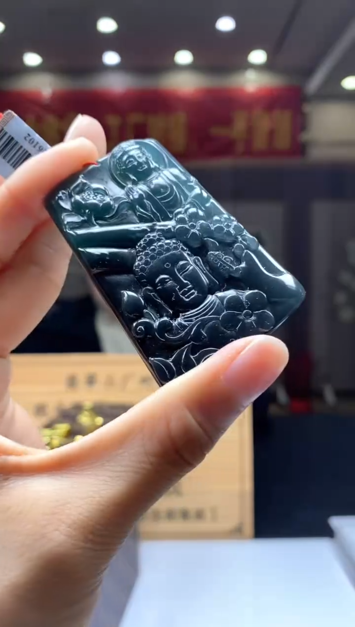 【闪购商品】定制翡翠未镶嵌********435