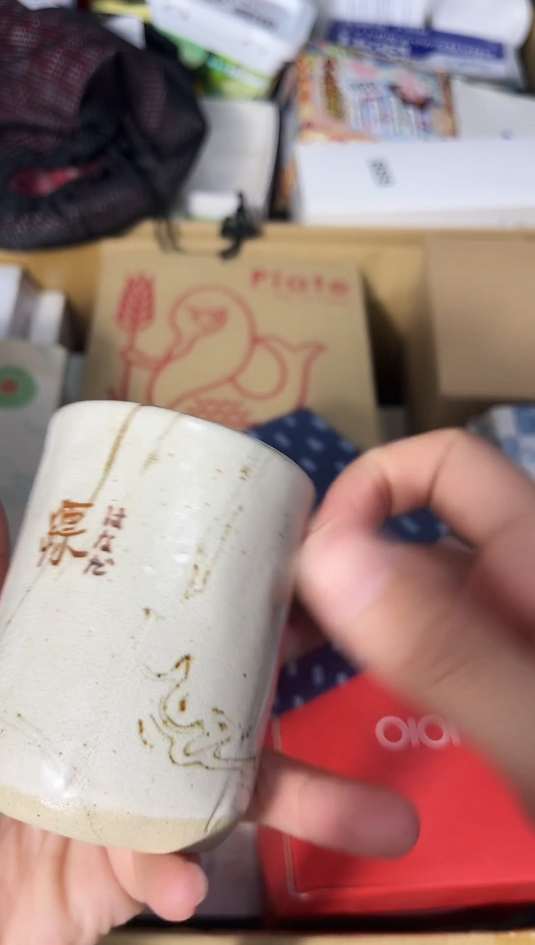 瓷片陶茶周边666文玩多人