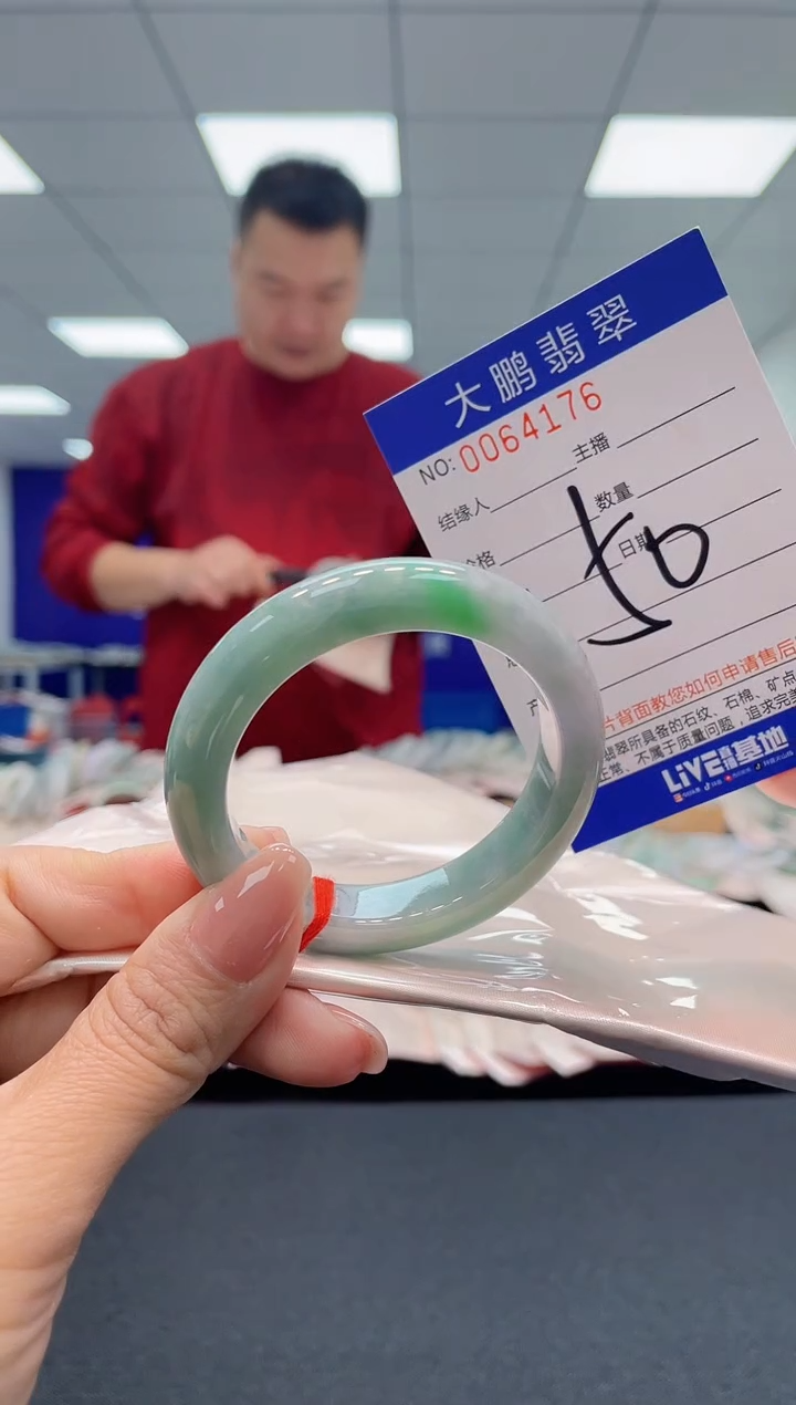 【闪购商品】翡翠手镯未镶嵌AAAAAAAAAA