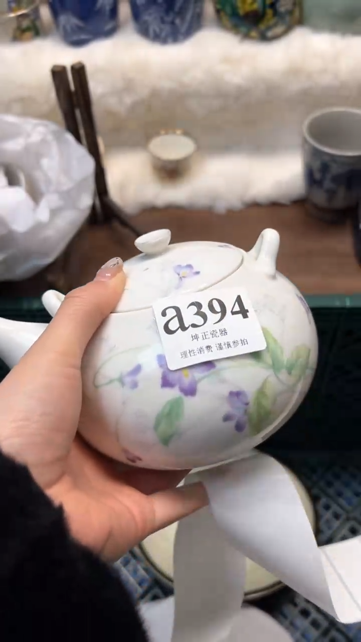 【闪购商品】瓷片          a394