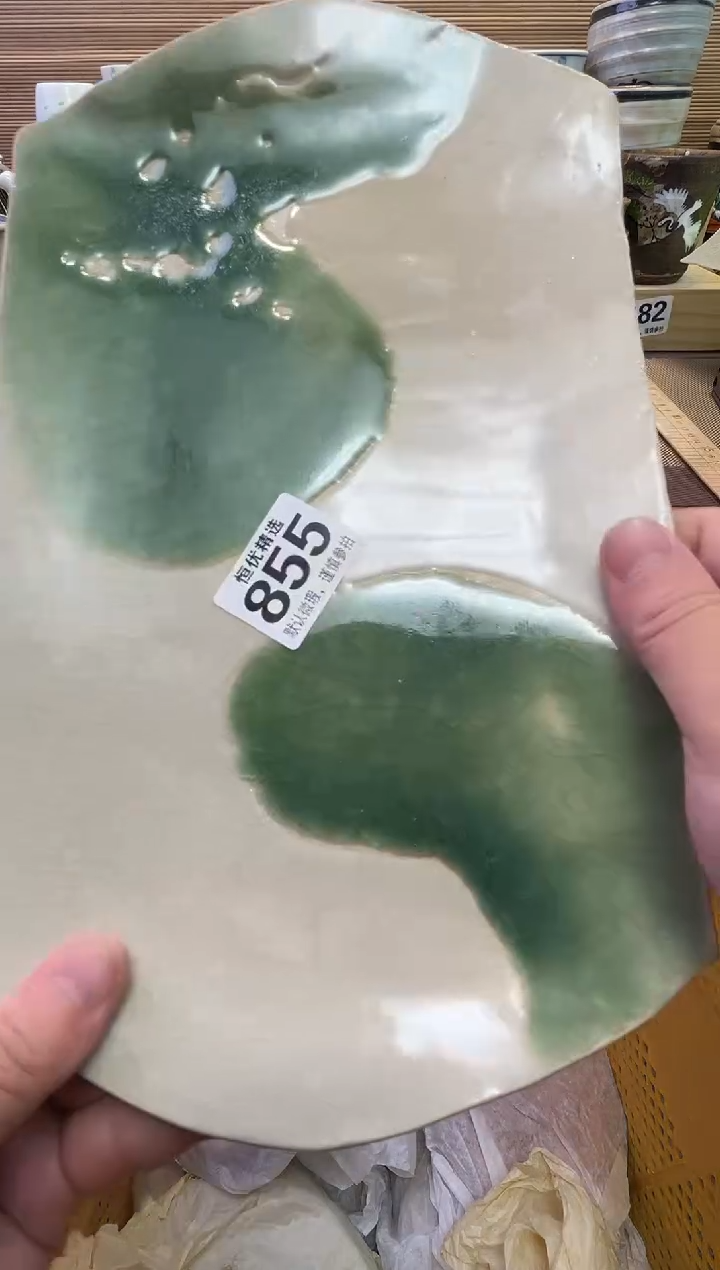 瓷片用****9陶瓷瓷器瓷器瓷器瓷器瓷器瓷器瓷器