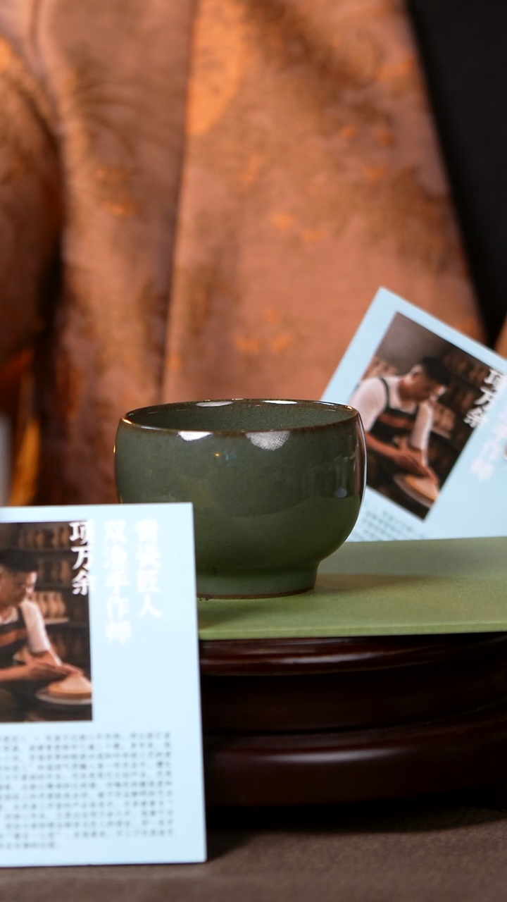 项万余老师手作 青渊