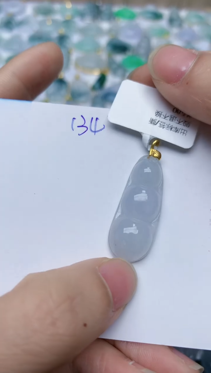 【闪购商品】翡翠颈饰18K金镶嵌天然翡翠A货    134