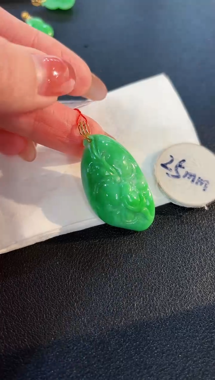 【闪购商品】翡翠颈饰18K金镶嵌缅料A货/支持复检/一件