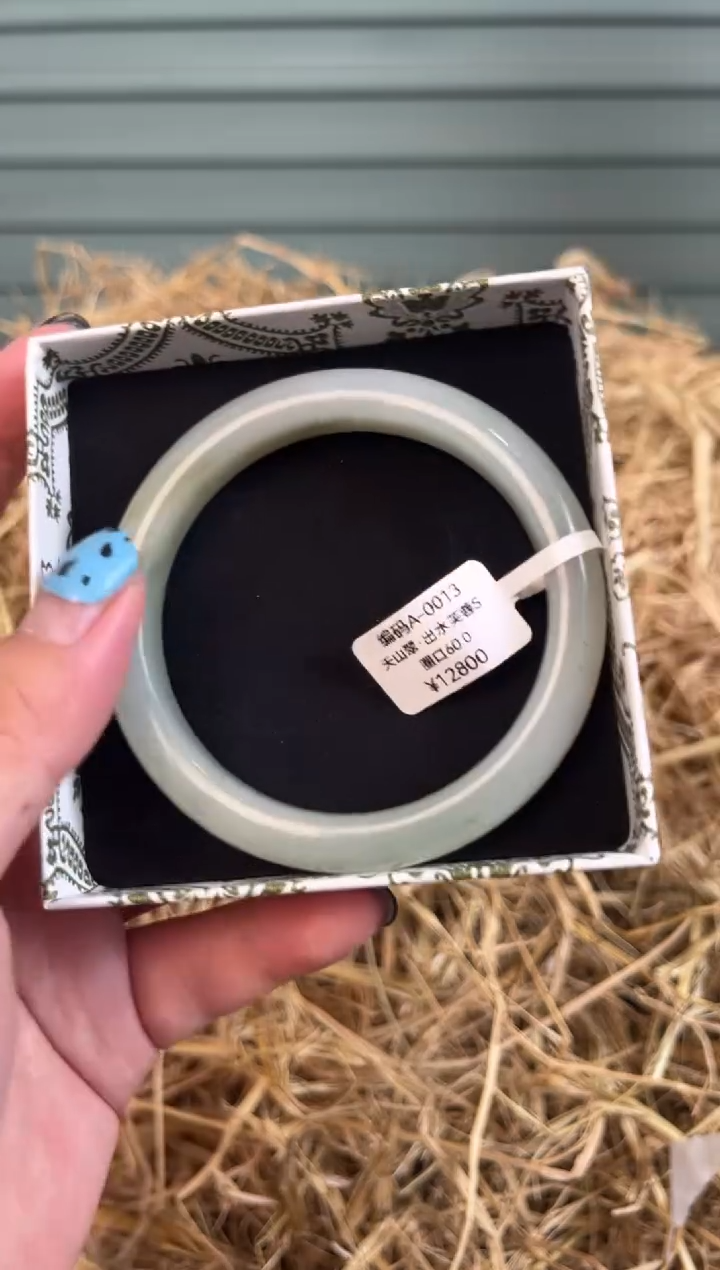 未镶嵌手镯石英质玉编号A-0013