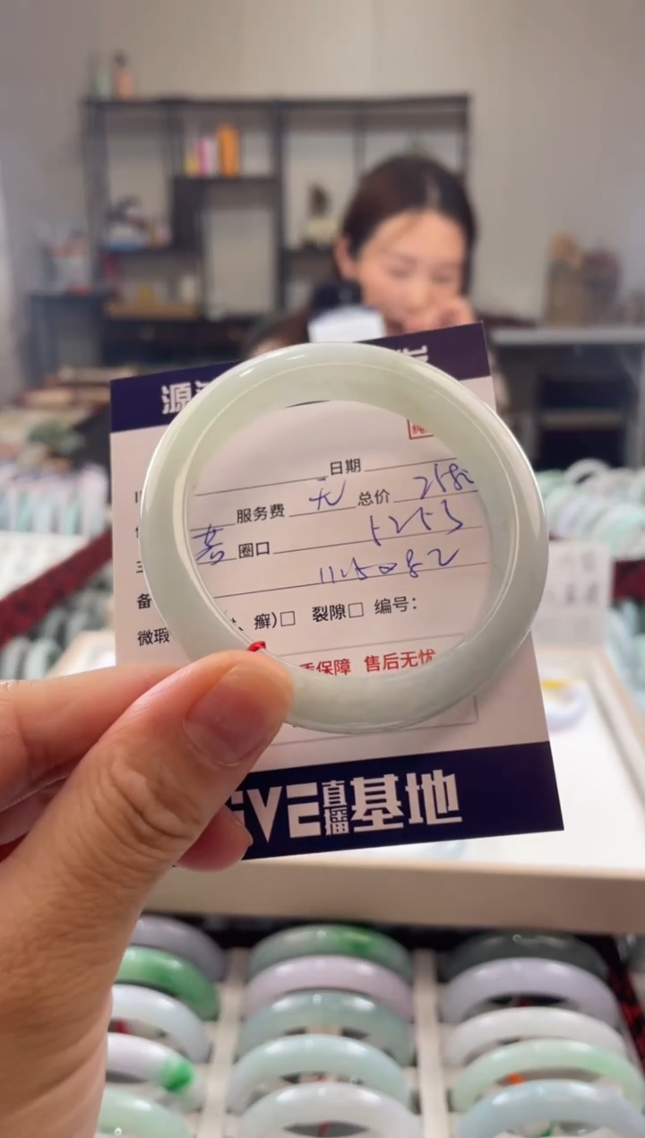 未镶嵌手镯翡翠1111111111111111