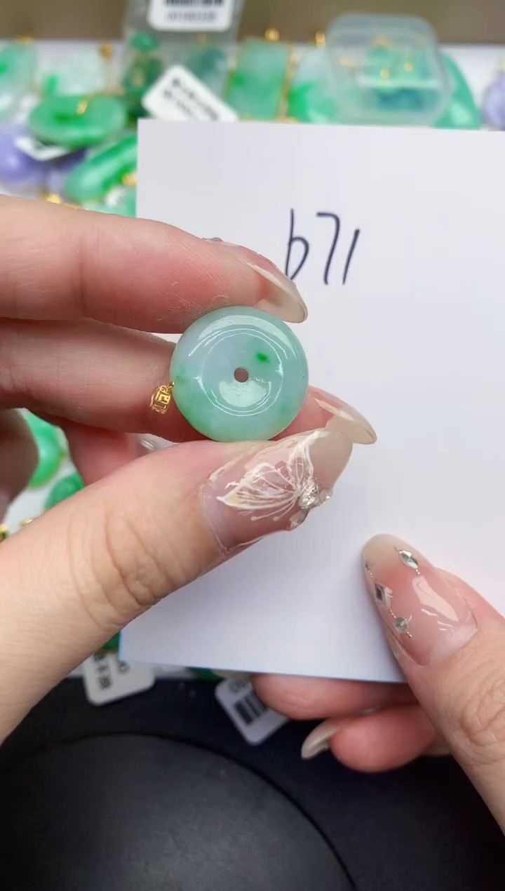 【闪购商品】翡翠颈饰18K金镶嵌00000000000
