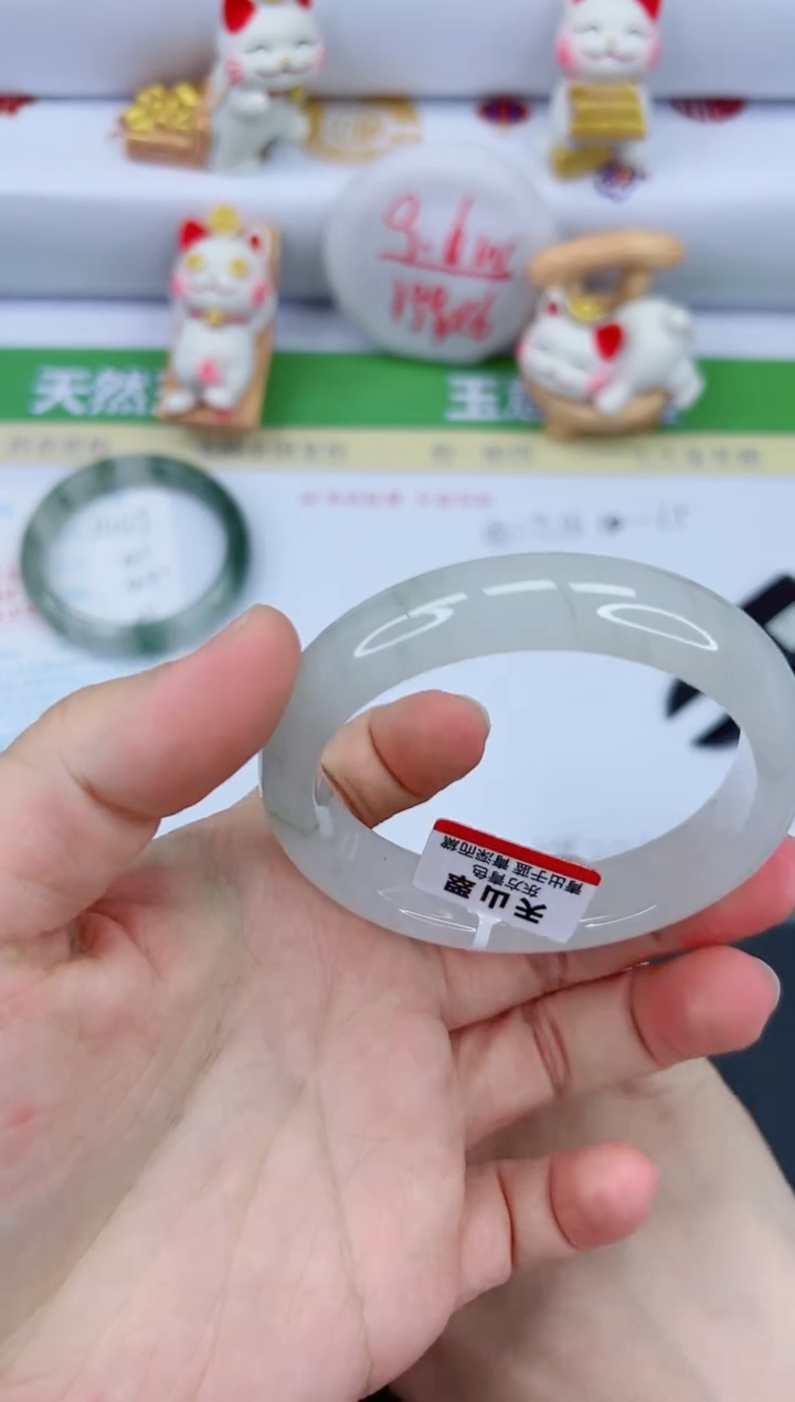 【闪购商品】石英质玉手镯未镶嵌1446-57.6