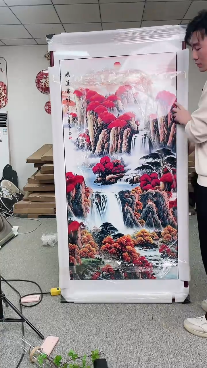 高货清仓 微瑕 介意勿拍  90*180