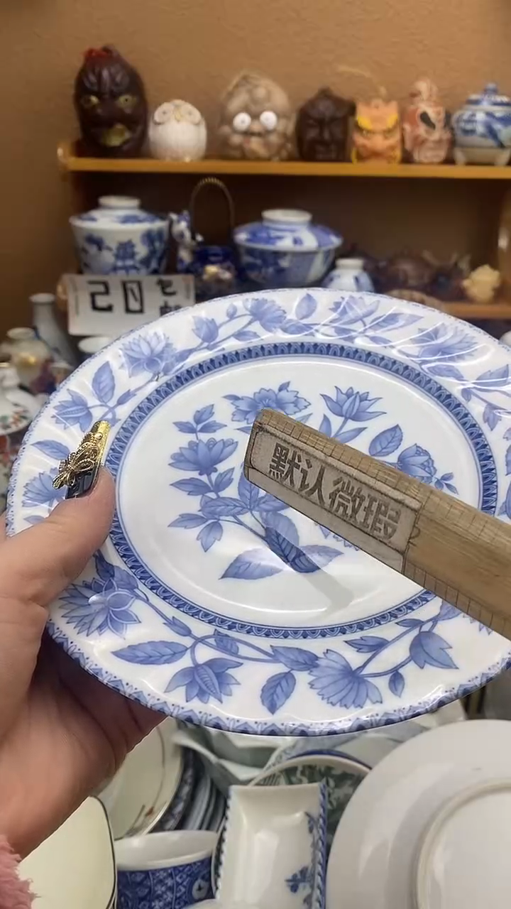 瓷片远*xxxxxxxxx196