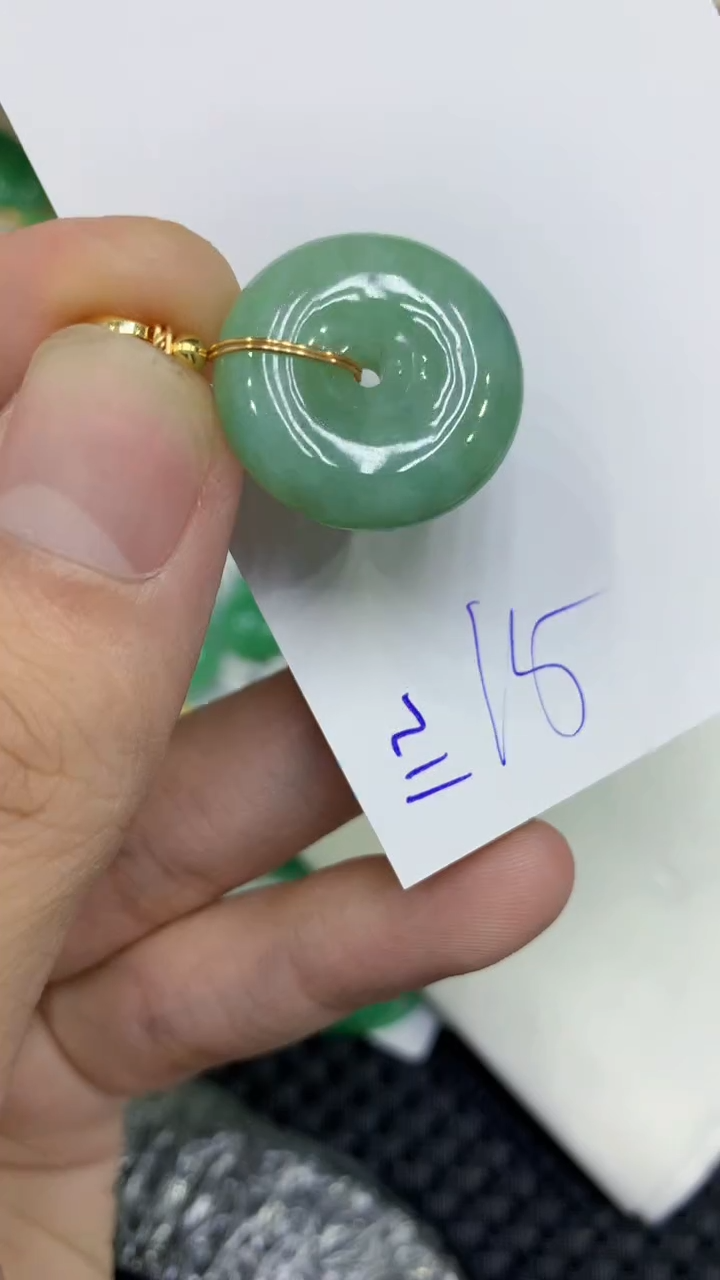 颈饰未镶嵌翡翠缅甸A货翡翠