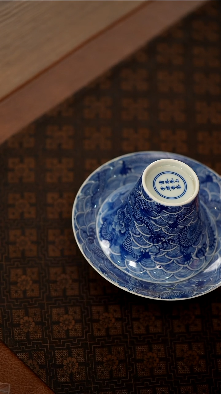 【闪购商品】瓷片斌芬陶瓷严选产品杯