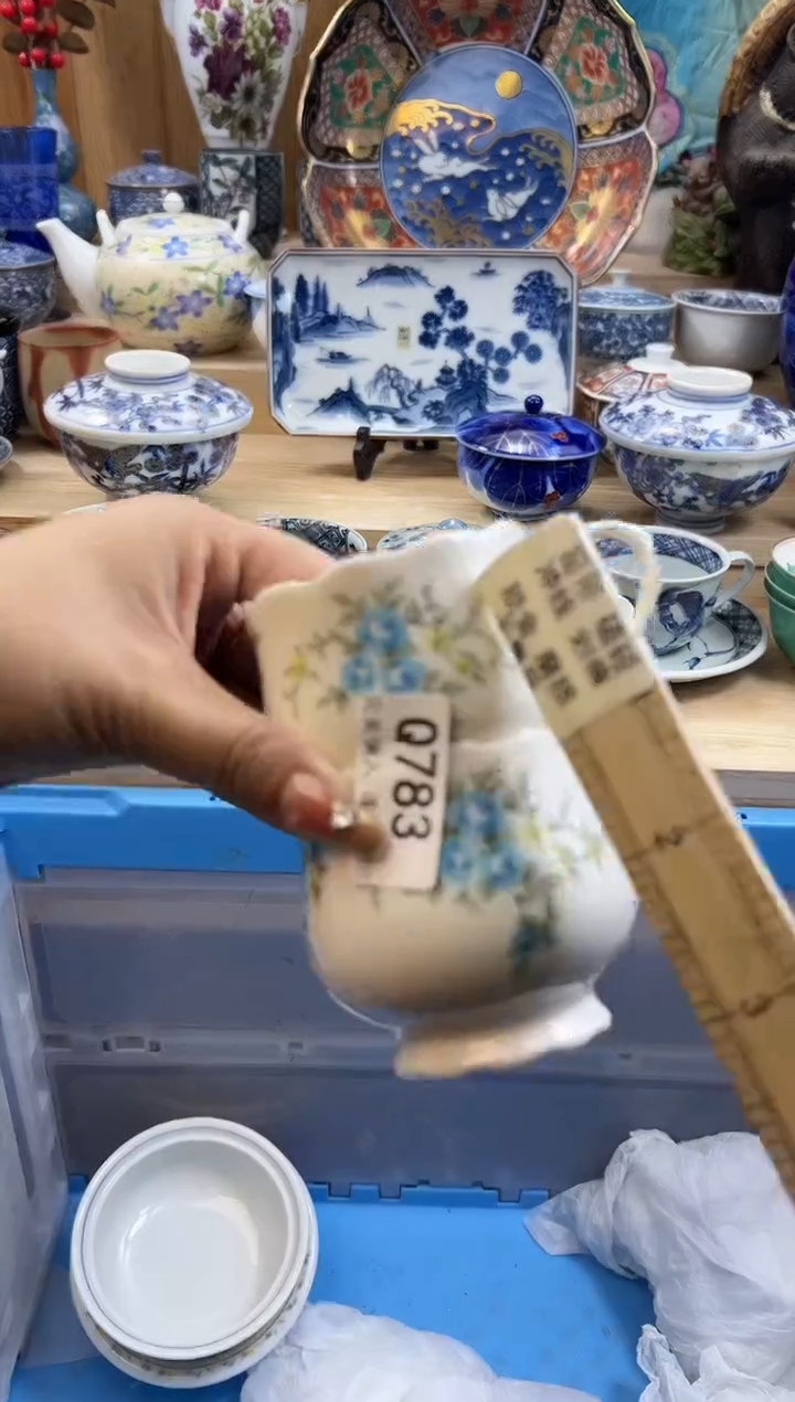 【闪购商品】瓷片783qqqqqqqqqqqq瑕疵