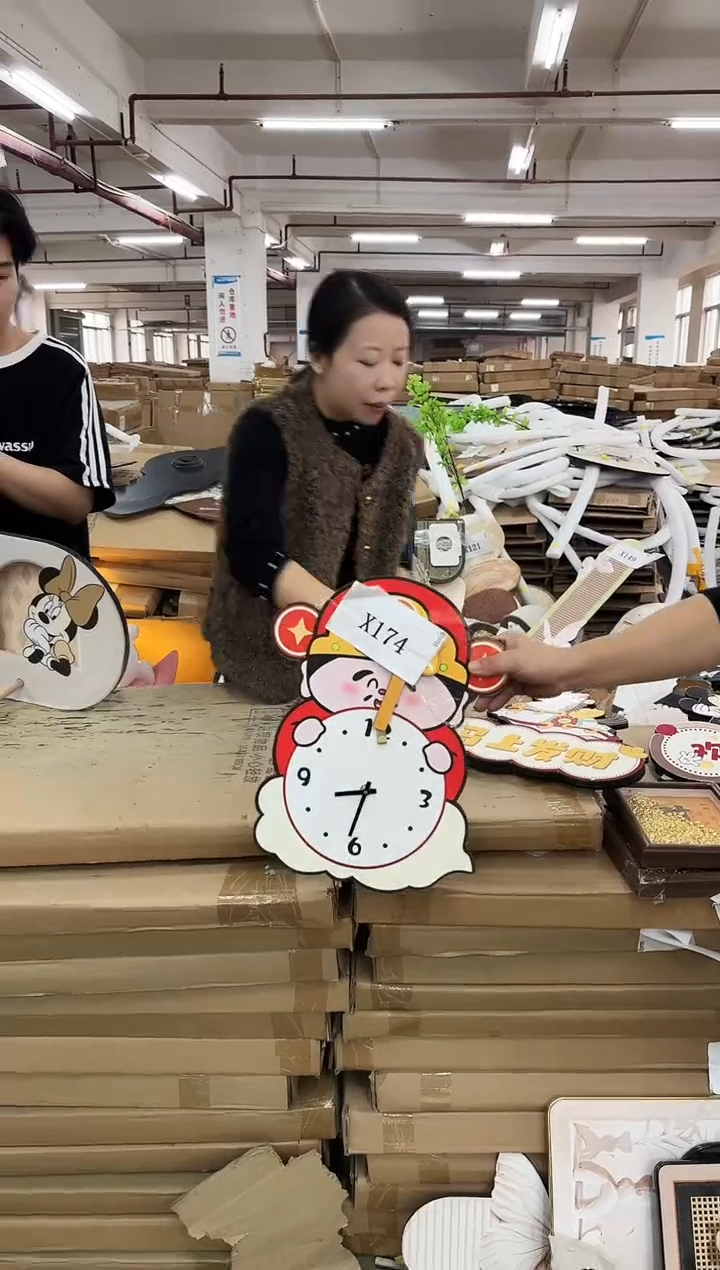 横款孤品果果微瑕闪购X174