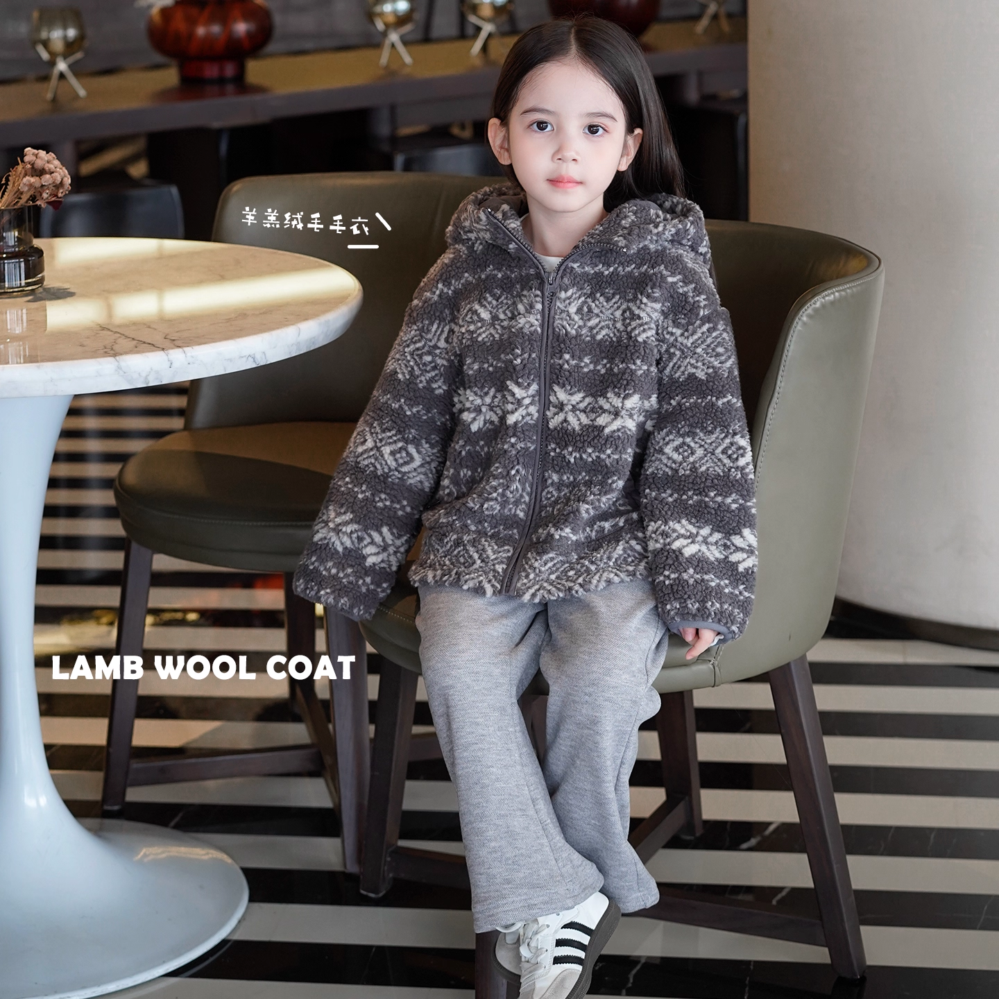 AnnieGirl冬季新款女童加绒加厚连帽外套宝宝费尔岛上衣2025冬