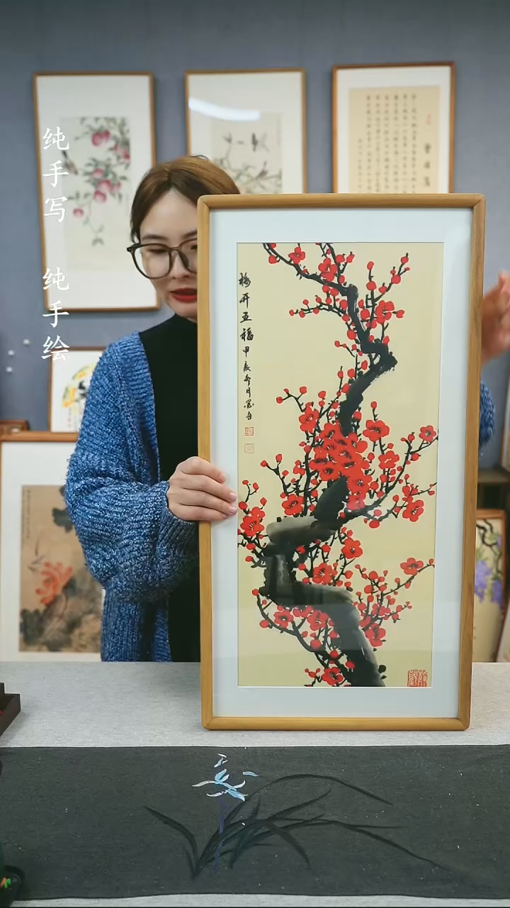 【闪购商品】国画周跃飞-纯手绘带框作品-35*68-梅花