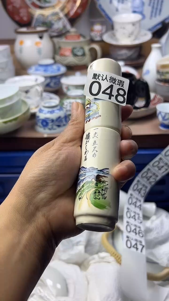 陶瓷无*顺鑫工艺品店闪购