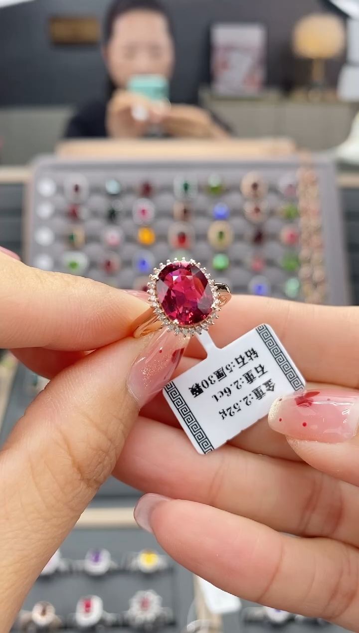 【闪购商品】碧玺戒指18K金镶嵌2.6  