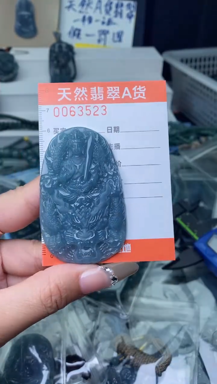 【闪购商品】翡翠颈饰未镶嵌·········