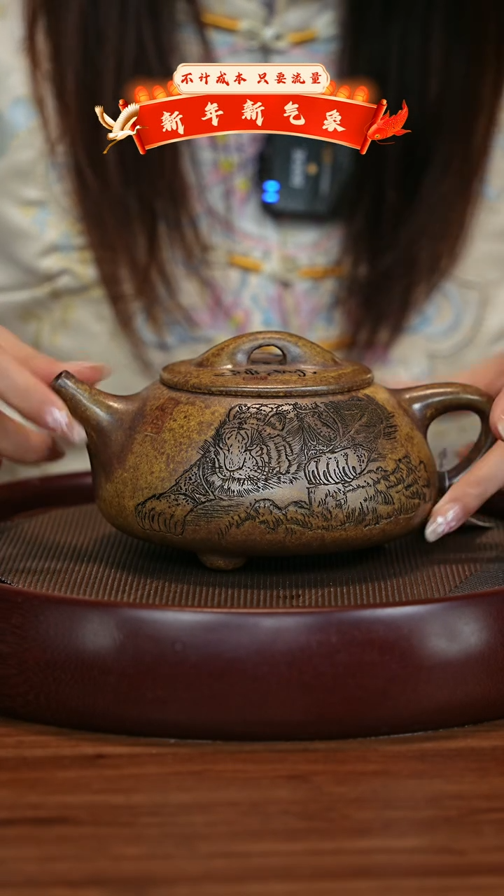 【闪购商品】紫砂茶壶宜兴紫砂壶h1508