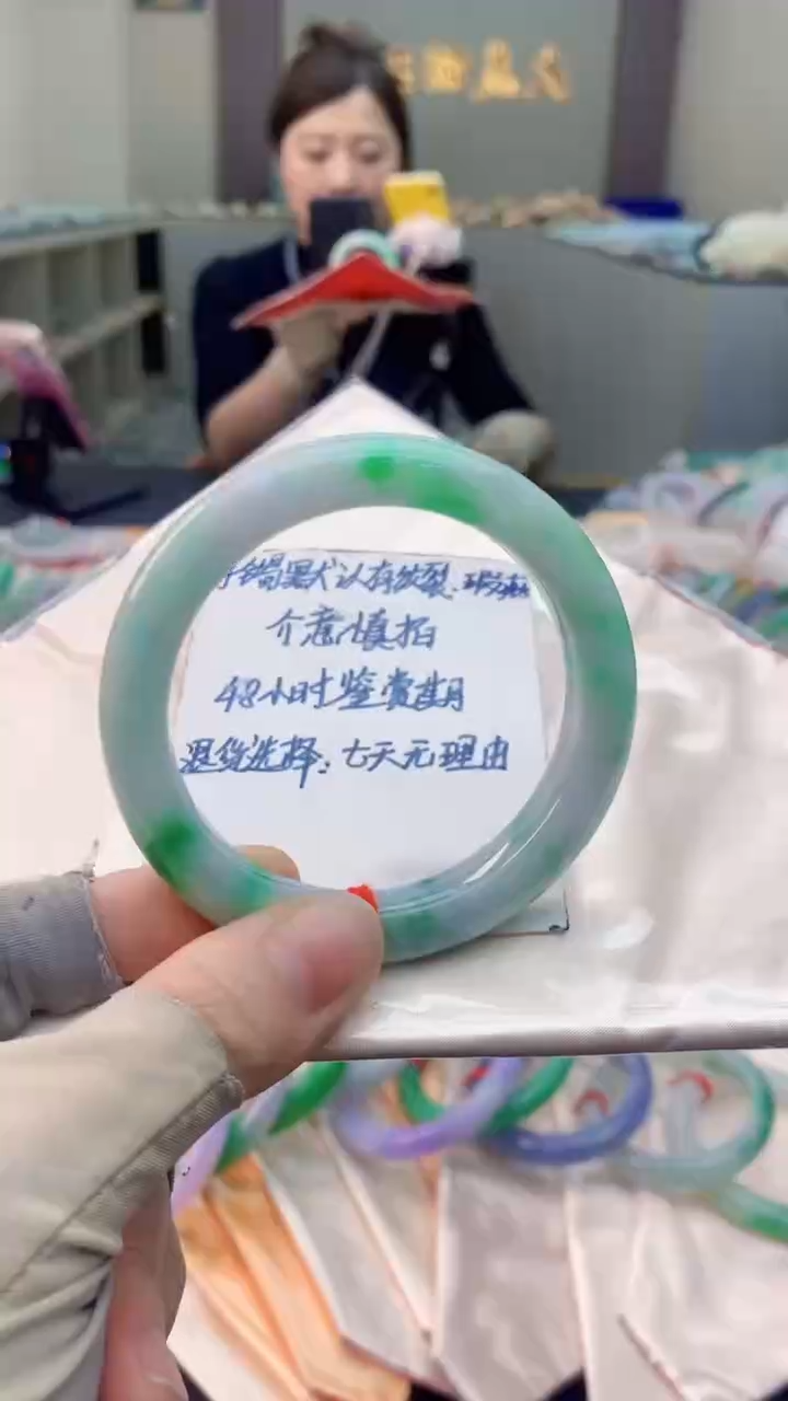 未镶嵌手镯翡翠0769028630