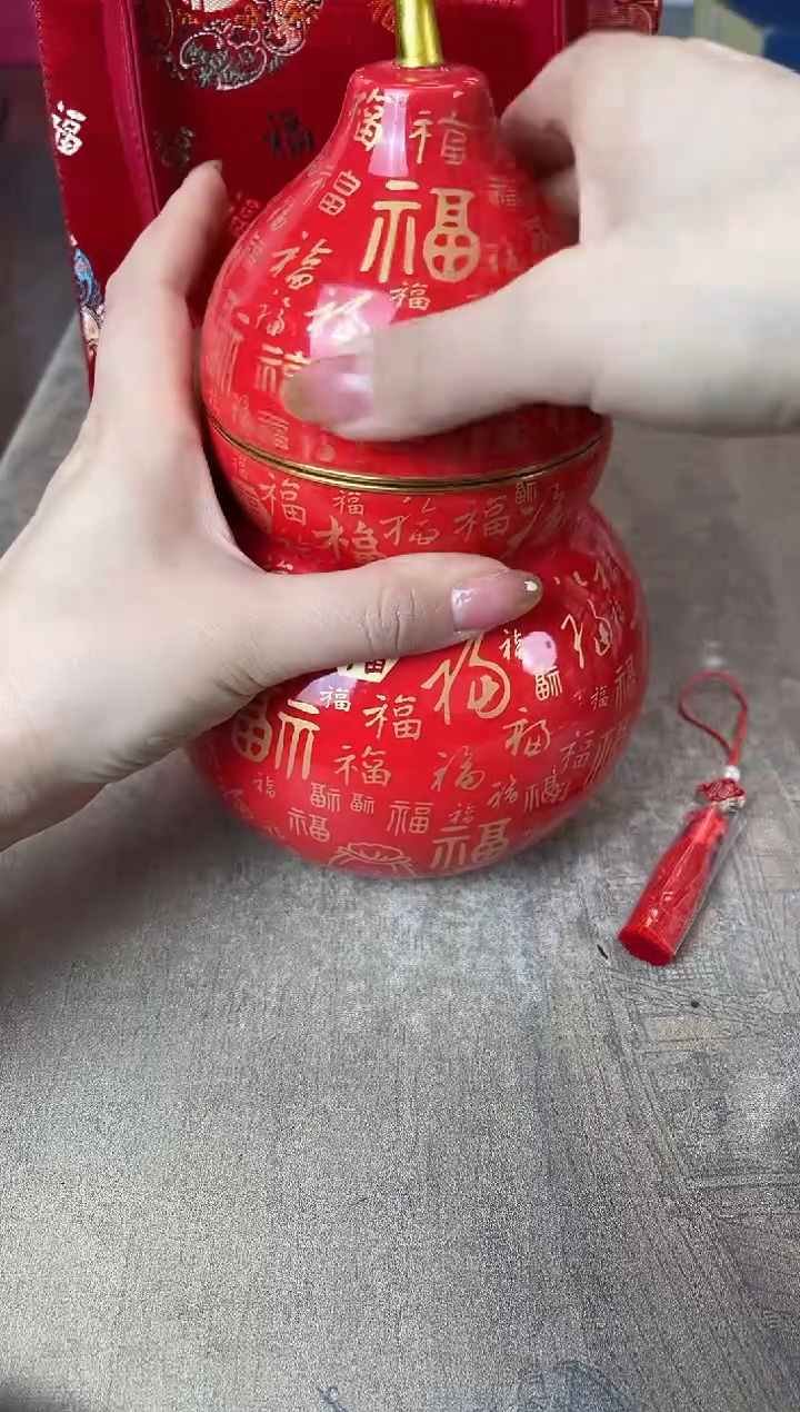 瓷片别算了真划算@@XQ3747