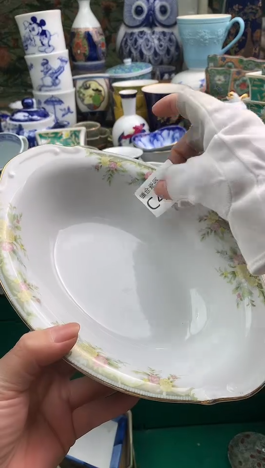 a*.镰物甄选瓷器满18包邮C460