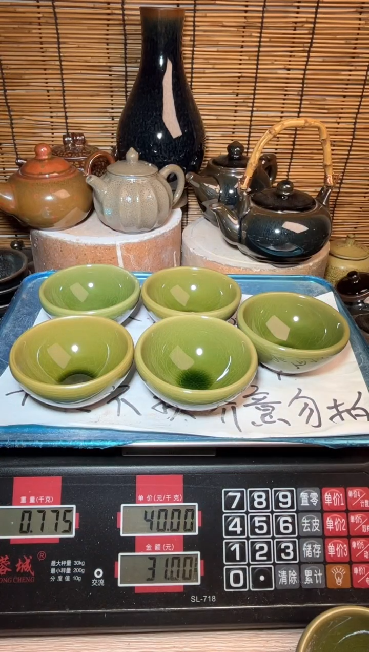 【闪购商品】茶盏建窑建盏微瑕建盏