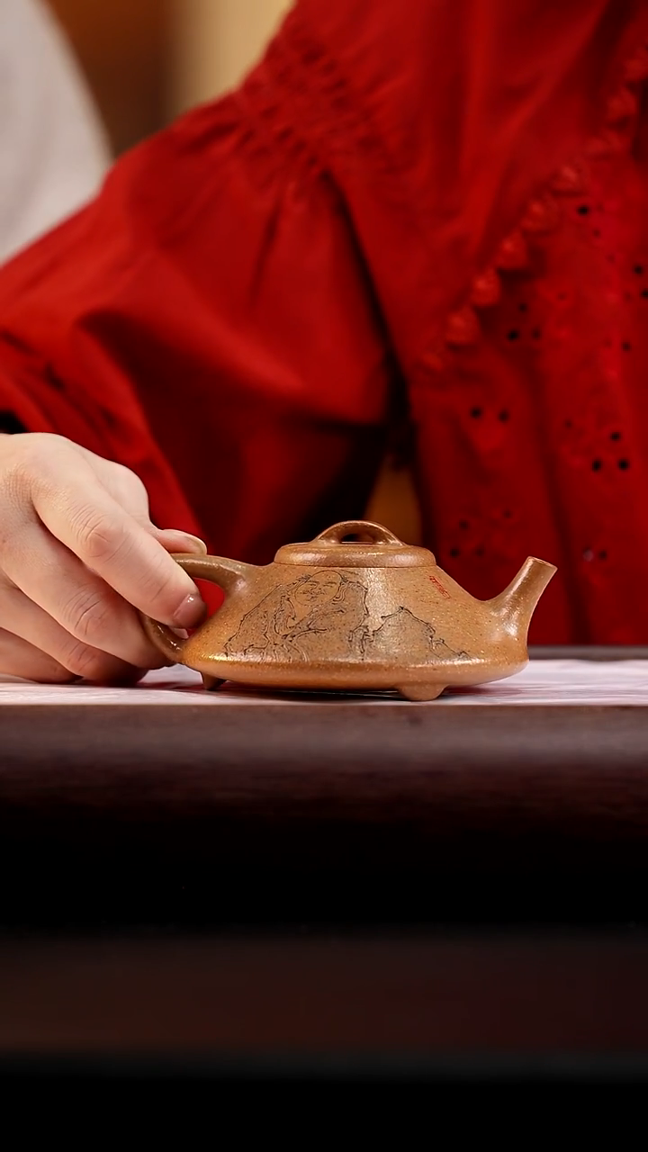 72  玉成窑田黄砂合瓢160cc