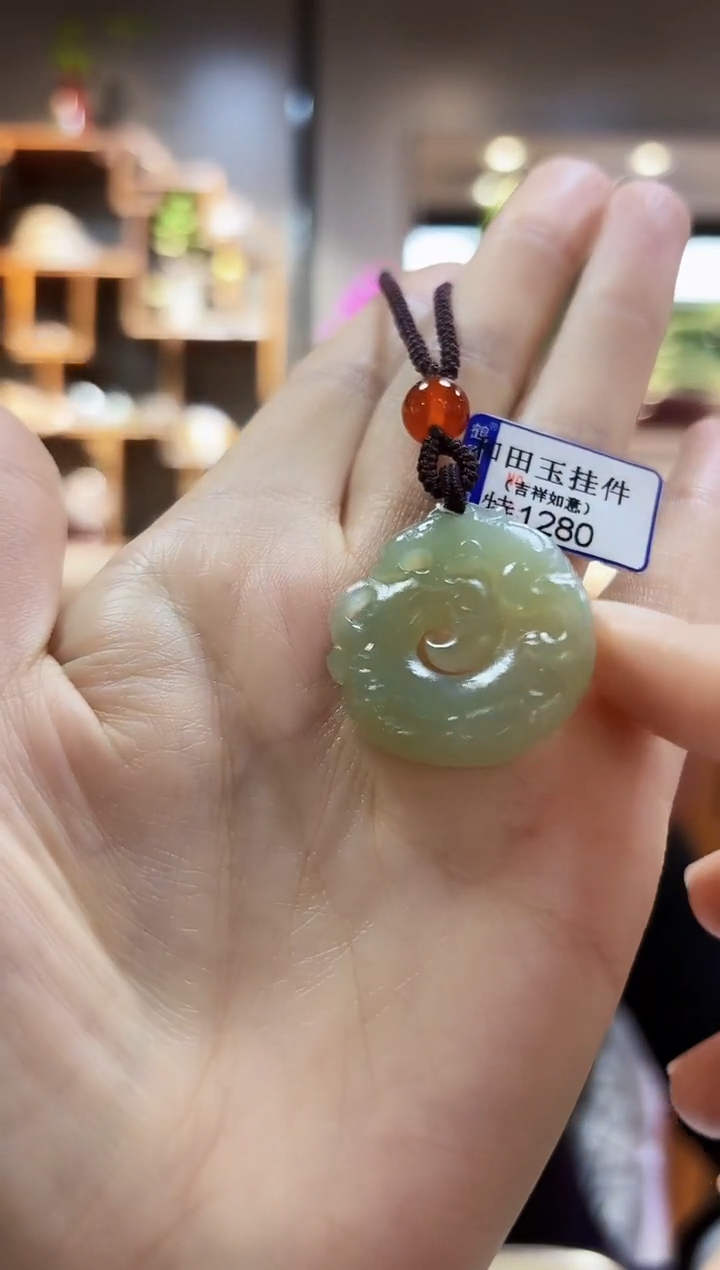 【闪购商品】和田玉颈饰未镶嵌挂件