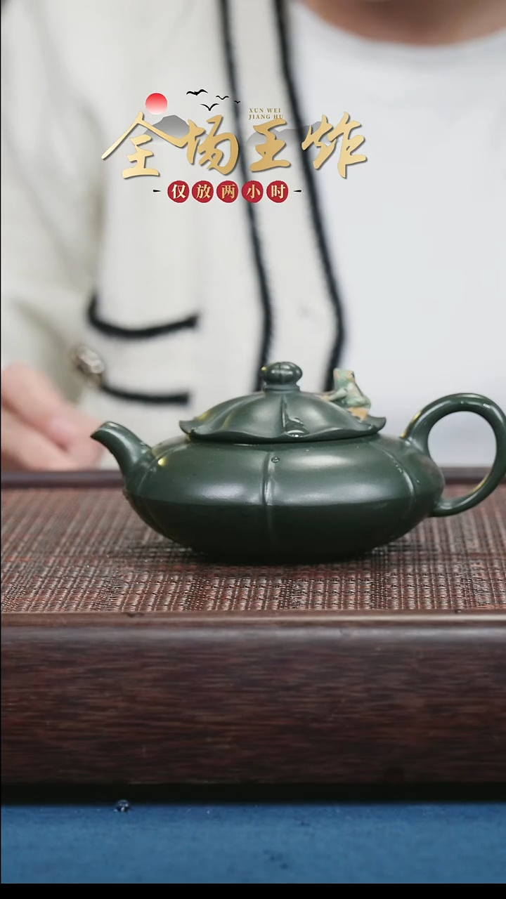 茶壶紫砂紫砂紫砂紫砂紫砂