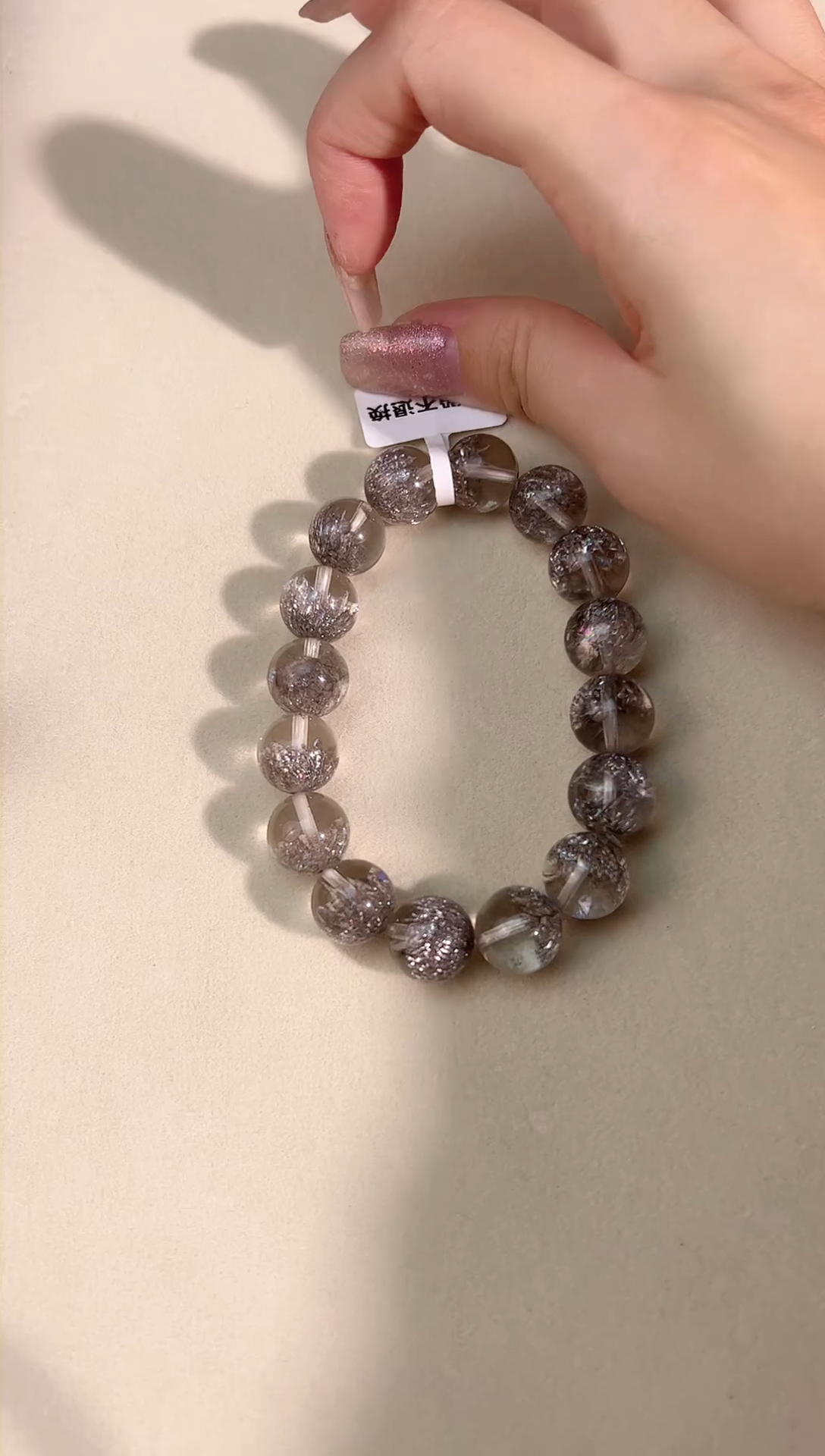 【闪购商品】水晶手链未镶嵌天然水晶颜色微差多样性发货发其一