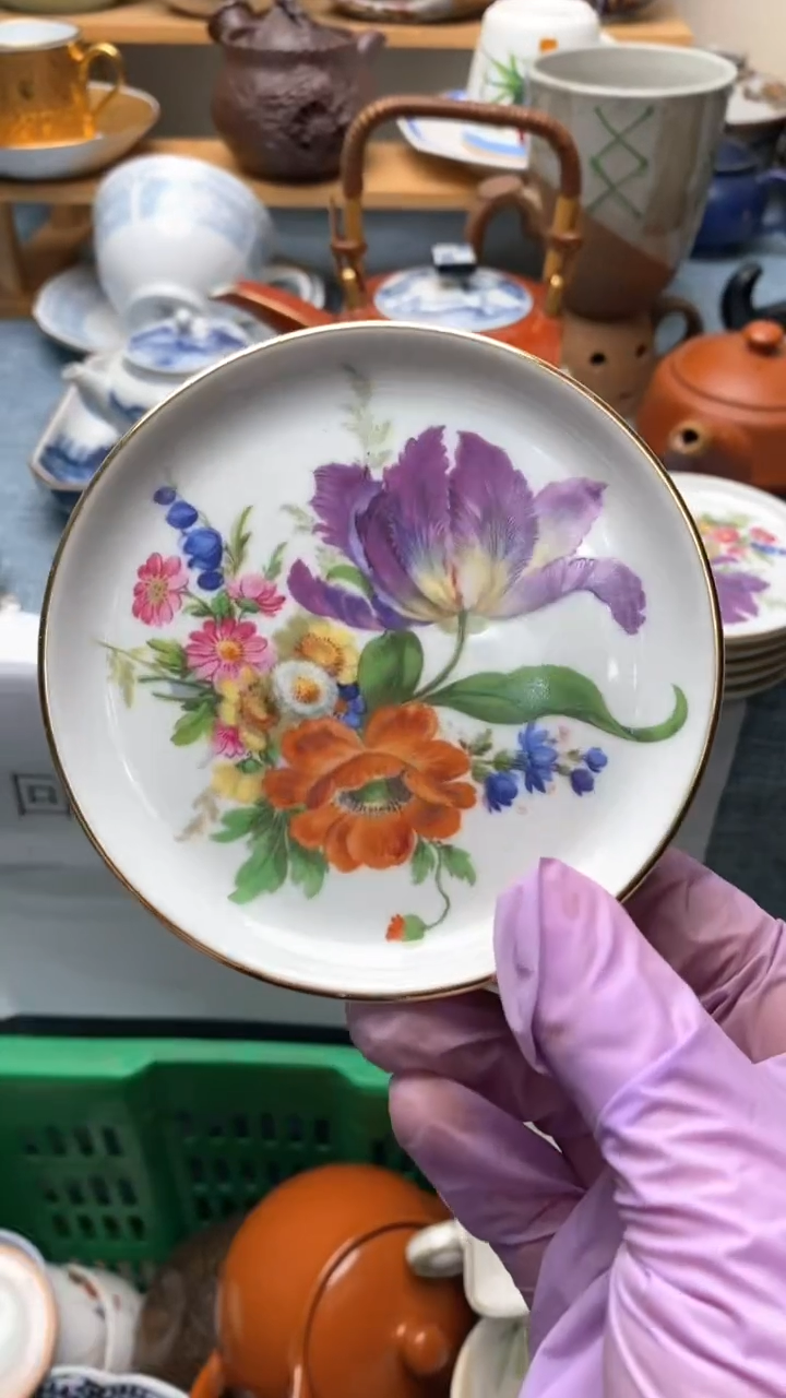 1海*澈286盛瑞陶瓷  祝您开心