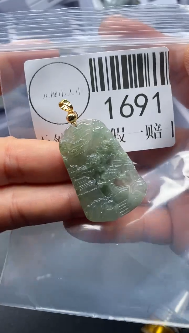 吊坠(不含链)未镶嵌翡翠1691